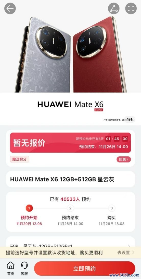团员标签：